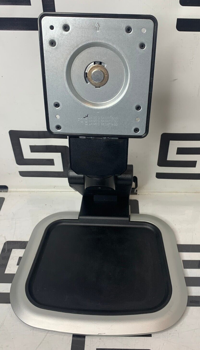 Used Universal Monitor Stand HP LA1951G 27”+ LCD Height Adjustable VESA mount 100x100
