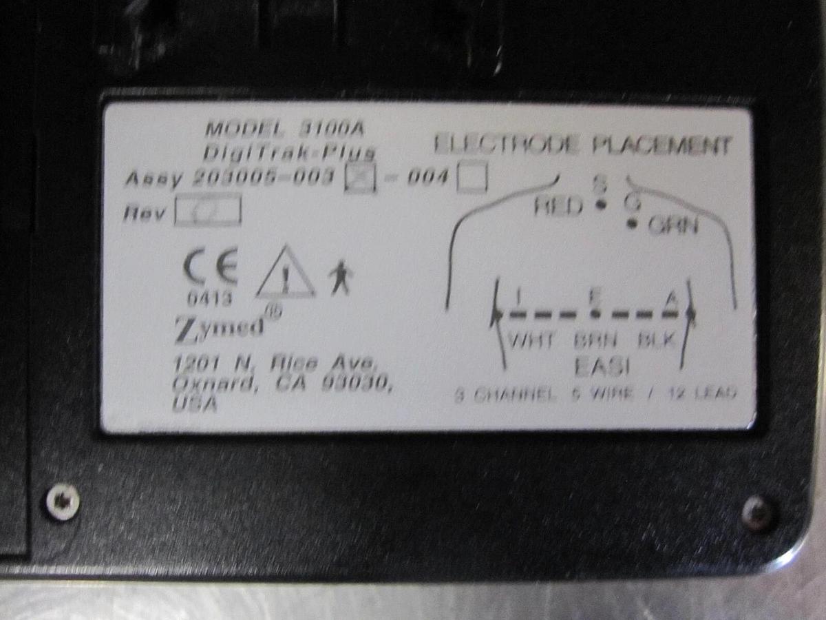 Used PHILIPS DIGITRAK PLUS 24 3100A ECG RECORDER