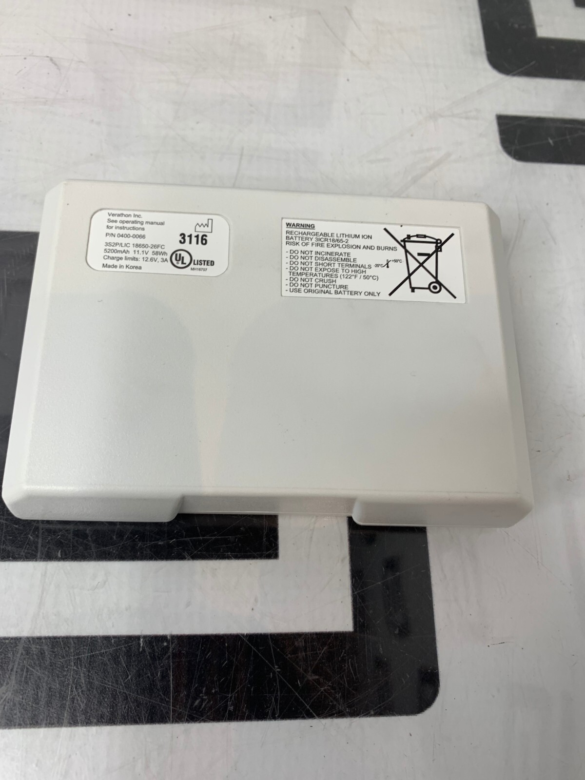 Used Verathon BVI 9400 Battery 0400-0066 BladderScan TESTED / WARRANTY OEM 2016