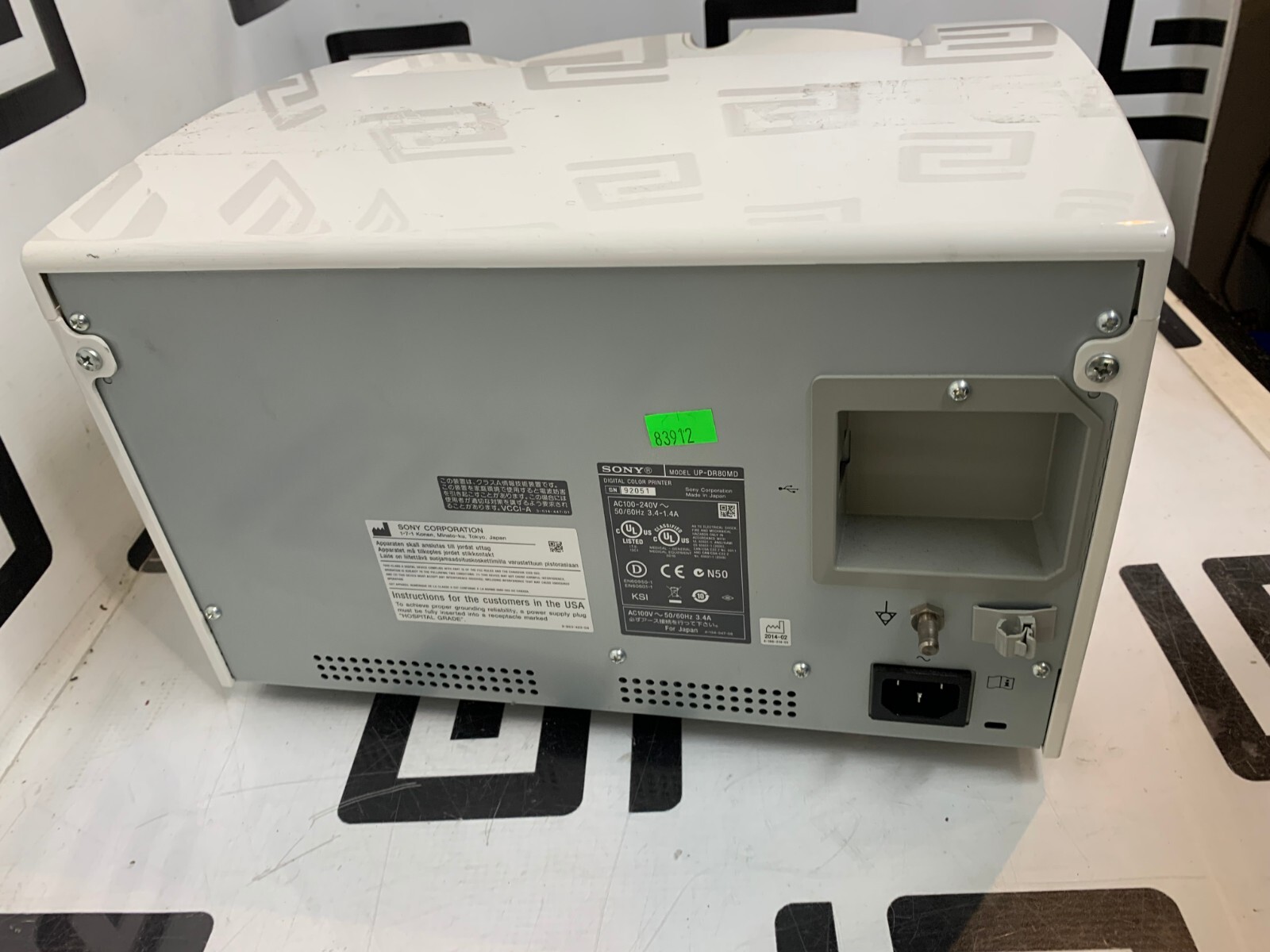 Used Sony UP-DR80MD Digital Color Printer Medical Grade A4 Ultrasound Endoscopy PARTS