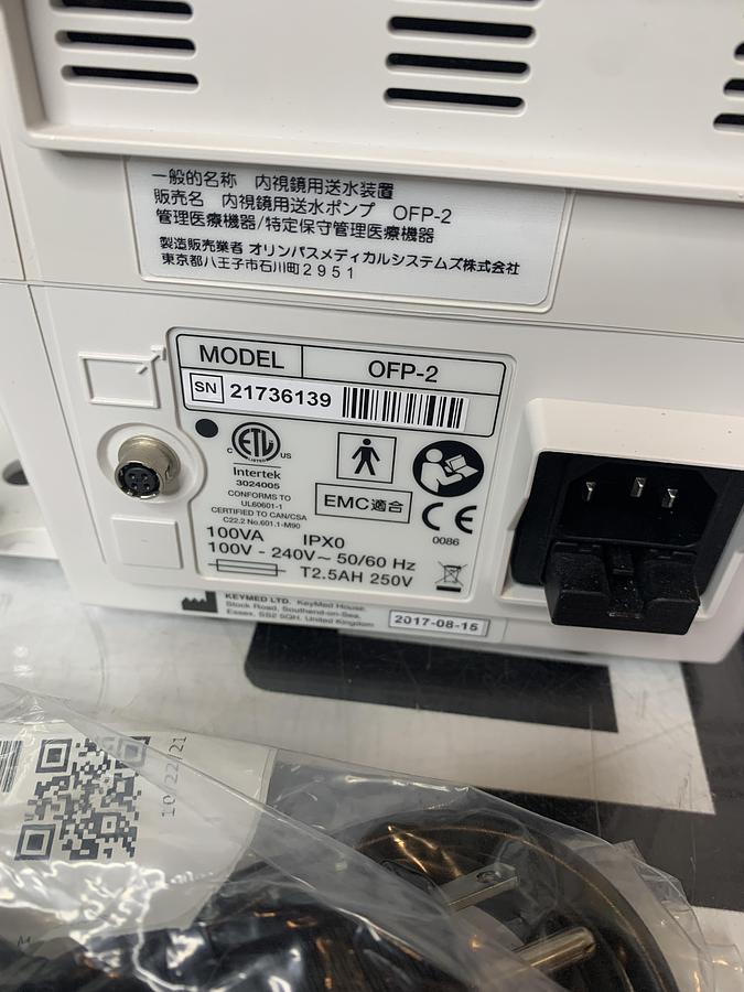 Used Olympus OFP-2 Endoscopic Flushing Pump Irrigation W/ Footswitch, Bottle & Manual TESTED