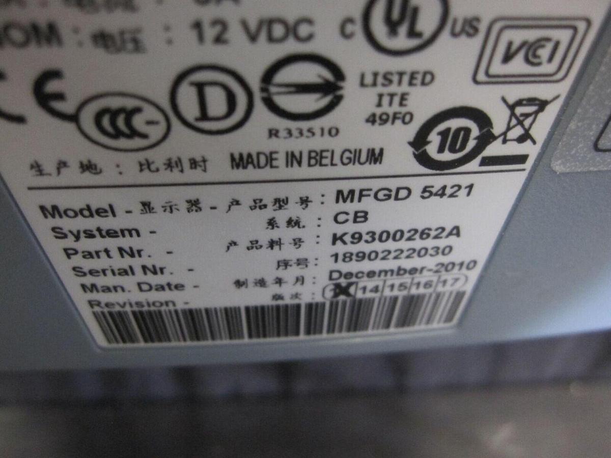 Used BARCOVIEW Single Head 5MP Barco Coronis MFGD-5421 Grayscale Display