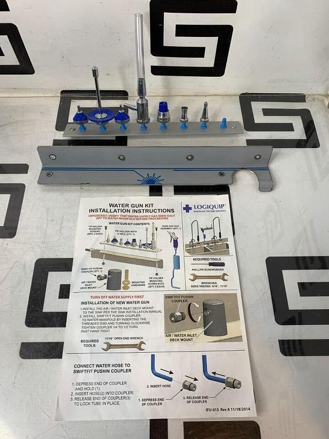 Used Water Gun Kit Option