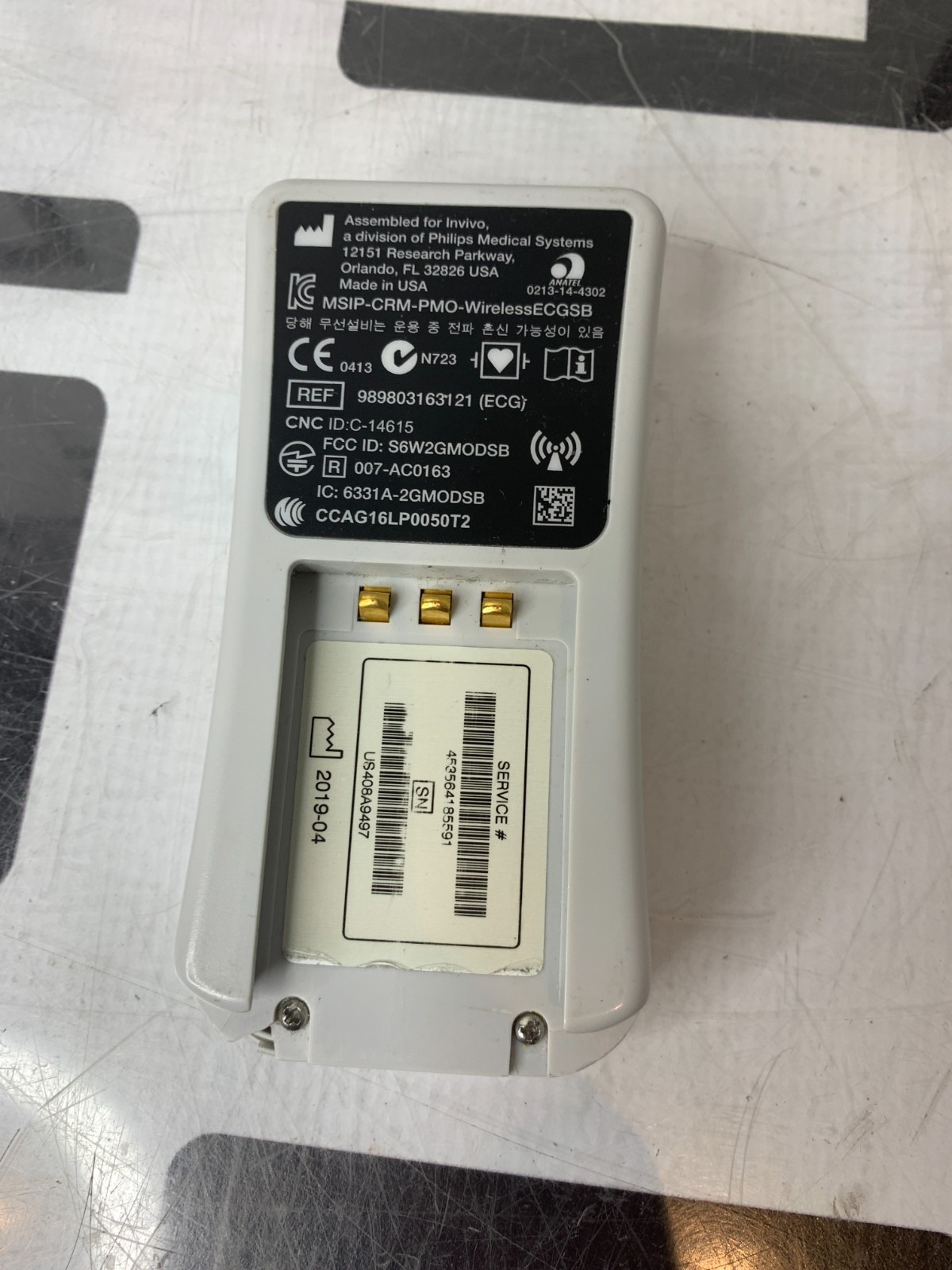 Used Invivo Expression 989803163121 Wireless ECG Module Philips Sensor MRI Transmit