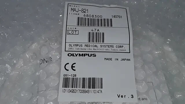 Olympus MAJ-821 Leak Test Air Tube NEW Sealed