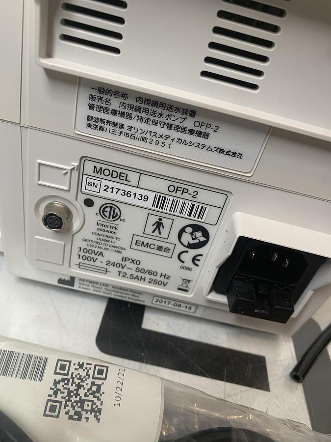 Used Olympus OFP-2 Endoscopic Flushing Pump Irrigation W/ Footswitch, Bottle & Manual TESTED