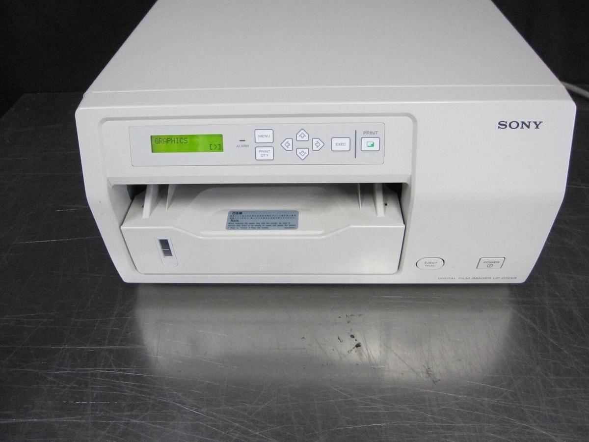 Used Sony UP-D72XR Digital Film Imager