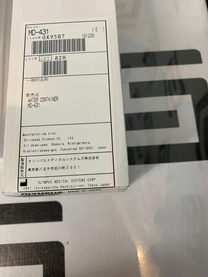 Used Water Bottle Container MH-436 Cleaning Adaptor 10/20/100/200