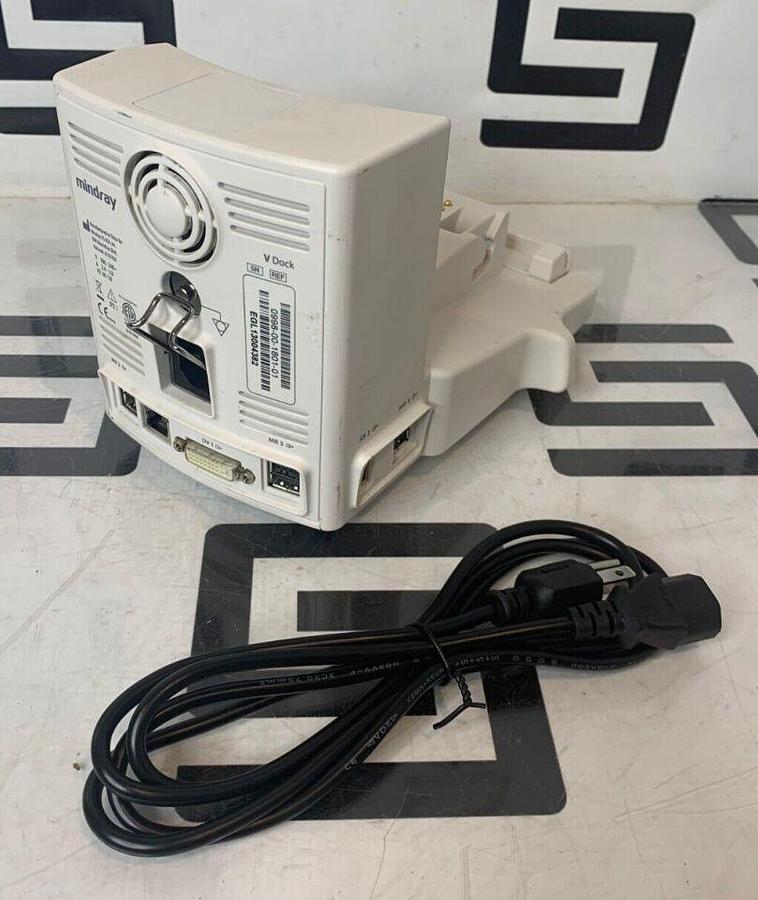 Used MINDRAY V-Dock Power Supply Docking Station