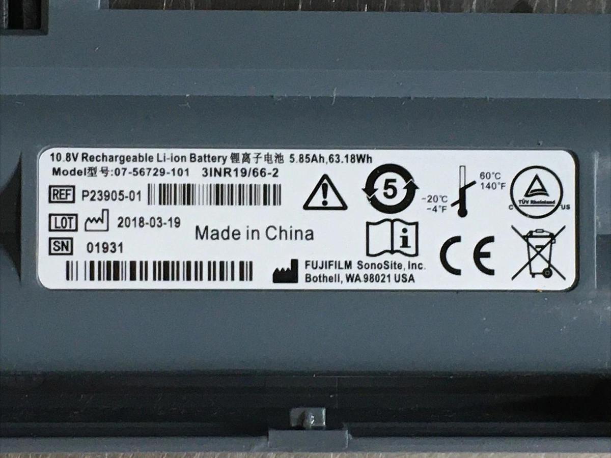 Used Sonosite Battery M-Turbo MicroMaxx Titan Ultrasound System P23905 P0716810.8 (B)