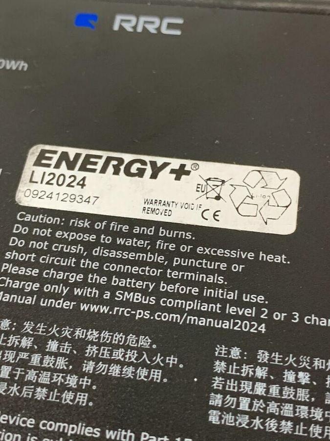 Used Flex Focus Battery 200 400 500 600 700 800 UA1225 Ultrasound 2024