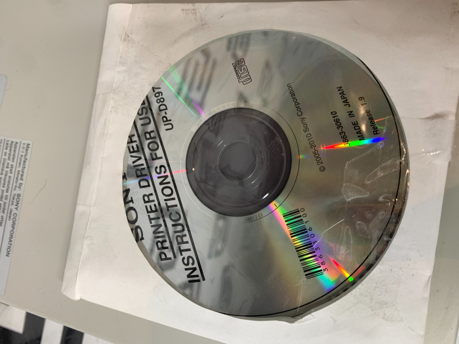 Used Sony UP-D897 Thermal Printer Digital Graphic Medical B&W Driver TESTED WARRANTY