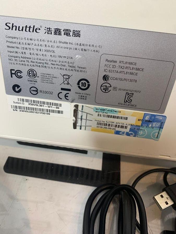 Used SRS MEDICAL EasyPro 4.1