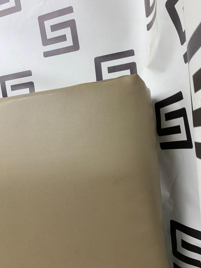 Used Upholstery Cover Top