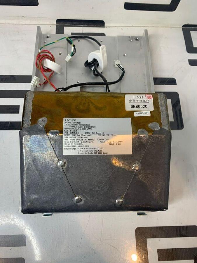 Used X-ray Tube Head