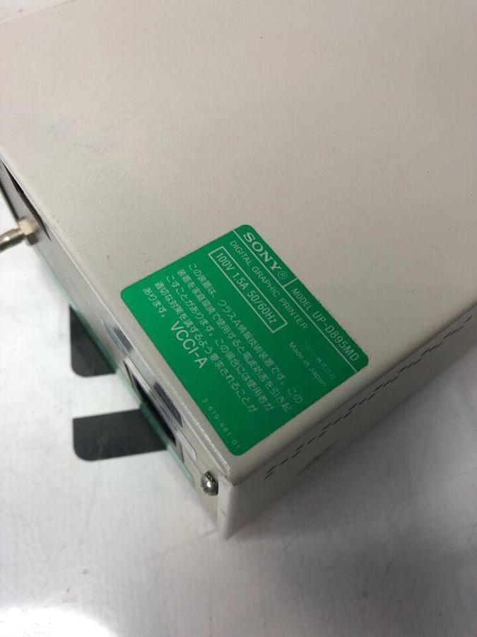 Used SONY UP-D895MD
