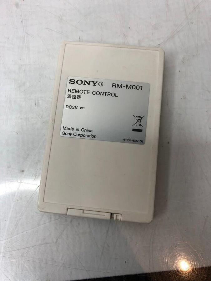 Used Remote Control Unit Commander Controller