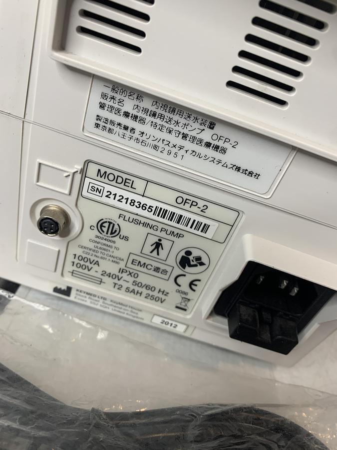 Used Olympus OFP-2 Endoscopic Flushing Pump Irrigation W/ Footswitch TESTED