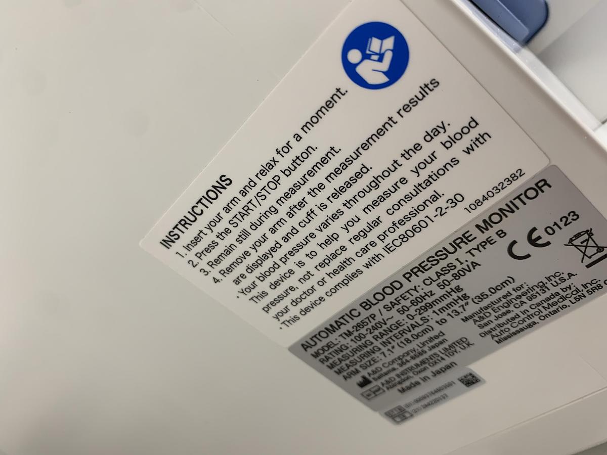 Used A&D TM-2657P Multi-User Blood Pressure Monitor AND TM2657P TESTED WARRANTY