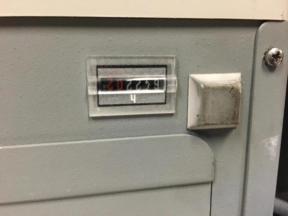 Used HEALTHDYNE WALLABY 3  LIGHT PHOTOTHERAPY SYSTEM 3600 W/EG-2000N III