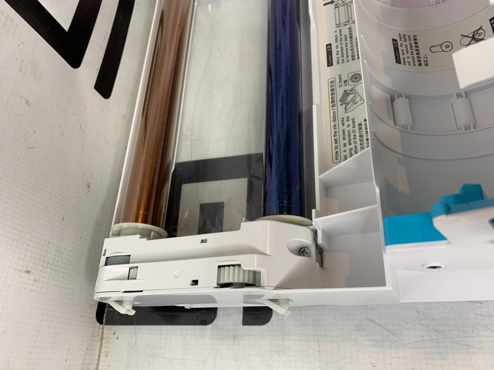 Used Stryker SDP1000 Printer Paper Tray Digital Color No Pink/Blue Paper Holders