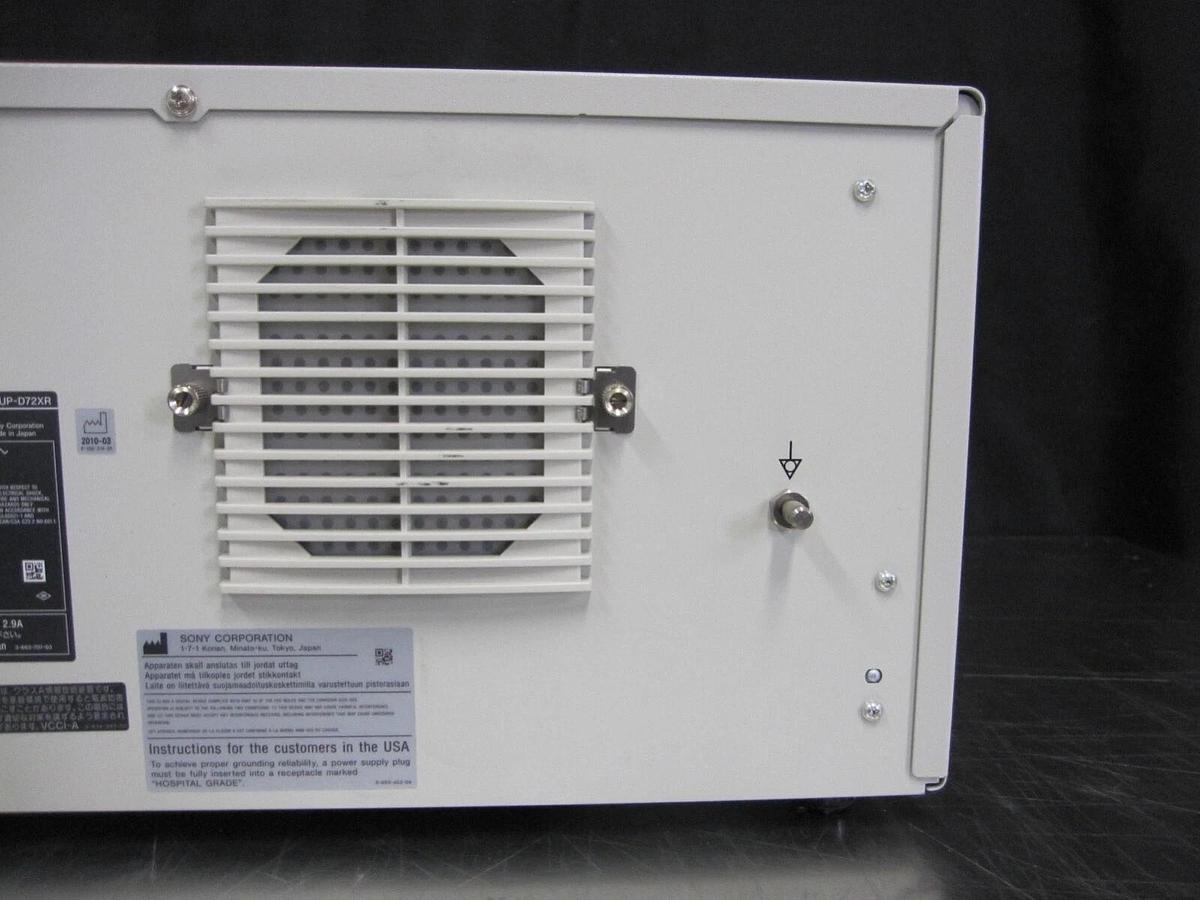 Used Sony UP-D72XR Digital Film Imager