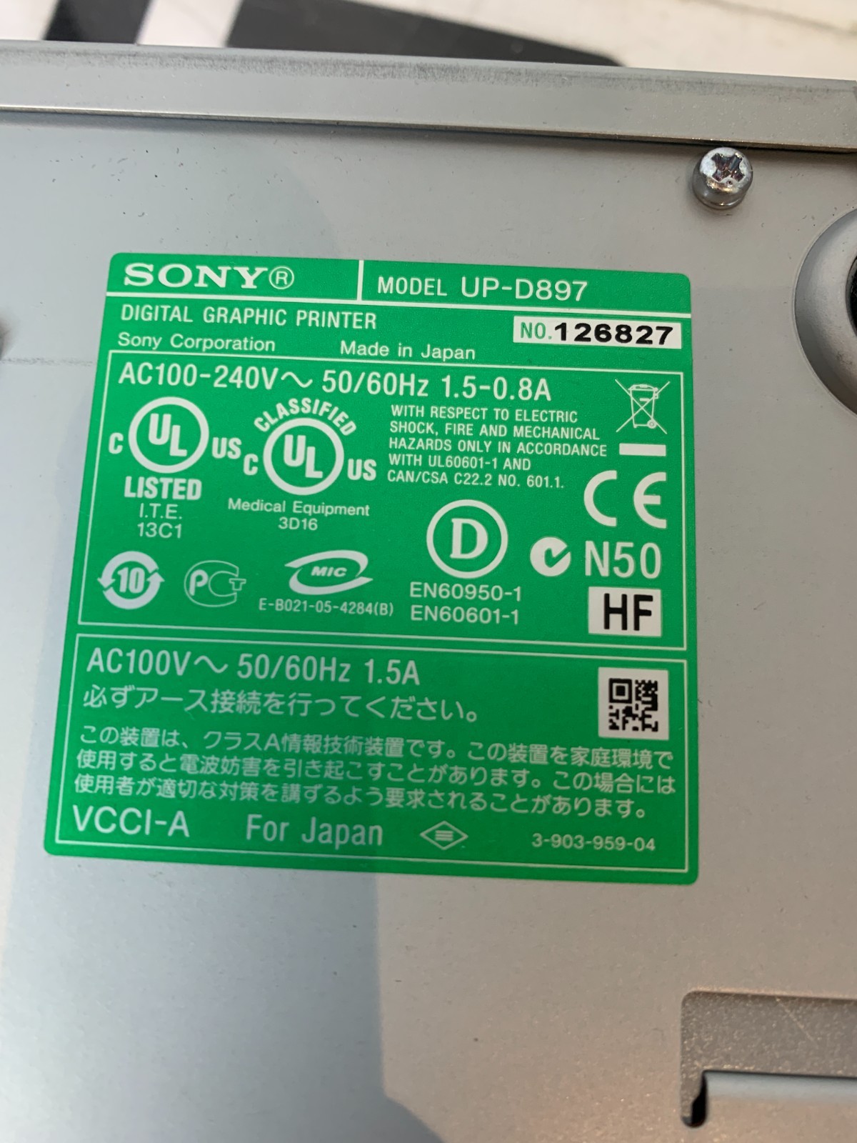 Used Sony UP-D897 Thermal Printer Digital Graphic Medical B&W Driver TESTED WARRANTY