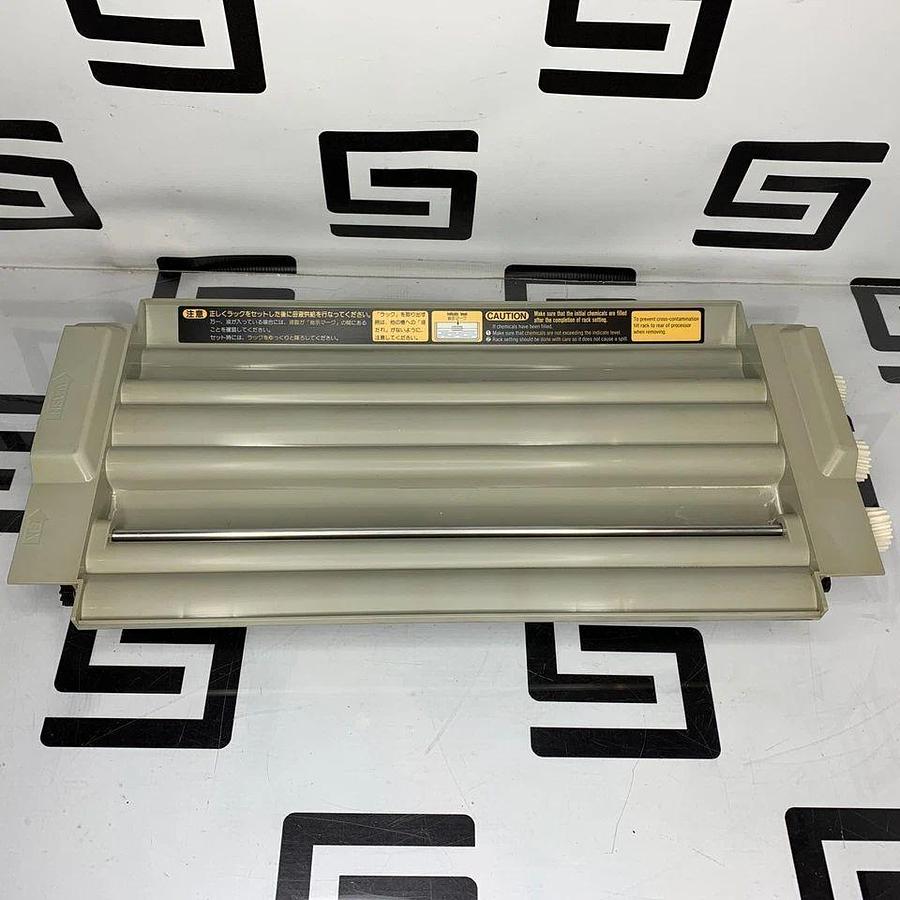 Used KONICA MINOLTA SRX-101A Fixing Washing Rack Assembly 105012002A X-Ray Fix Wash