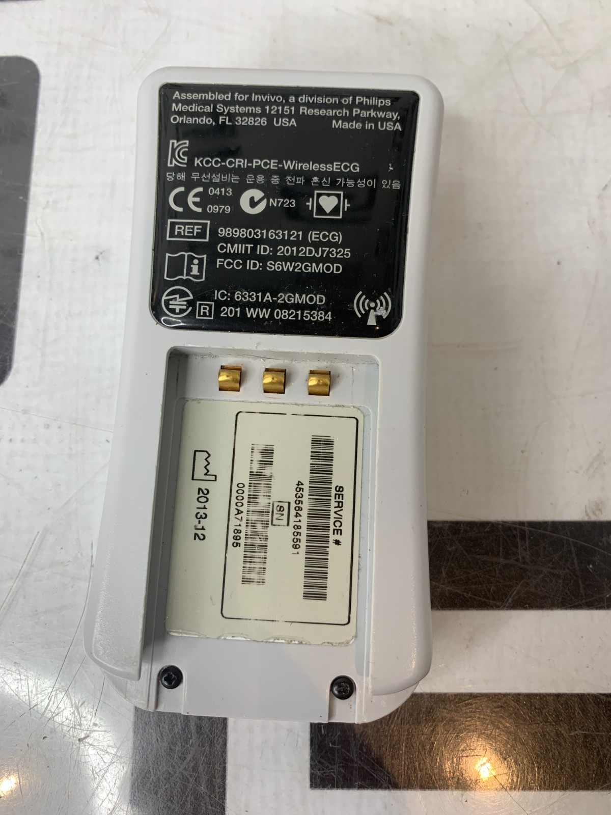 Used Invivo Expression 989803163121 Wireless ECG Module Philips Sensor MR