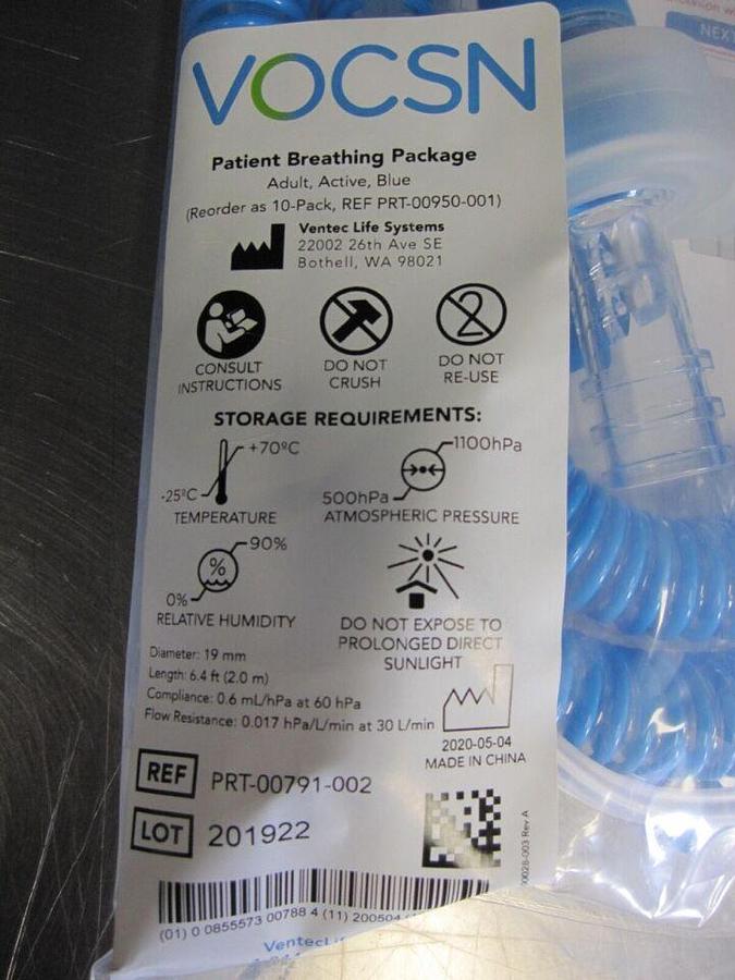 Used PRT-0121000  PATIENT BREATHING PACKAGE- 7-PACK OF  -