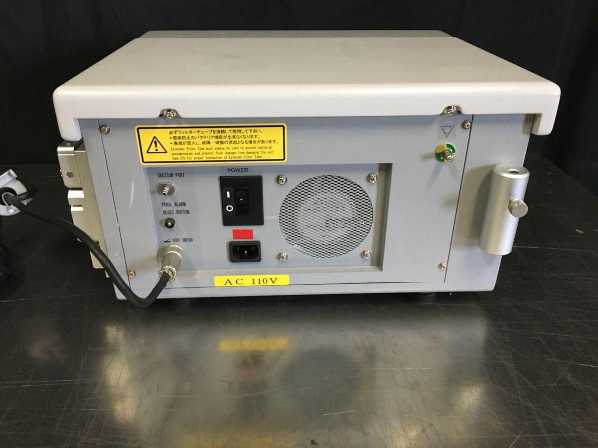 Used Sonopet OMNI 545850-000 Console System Pedal