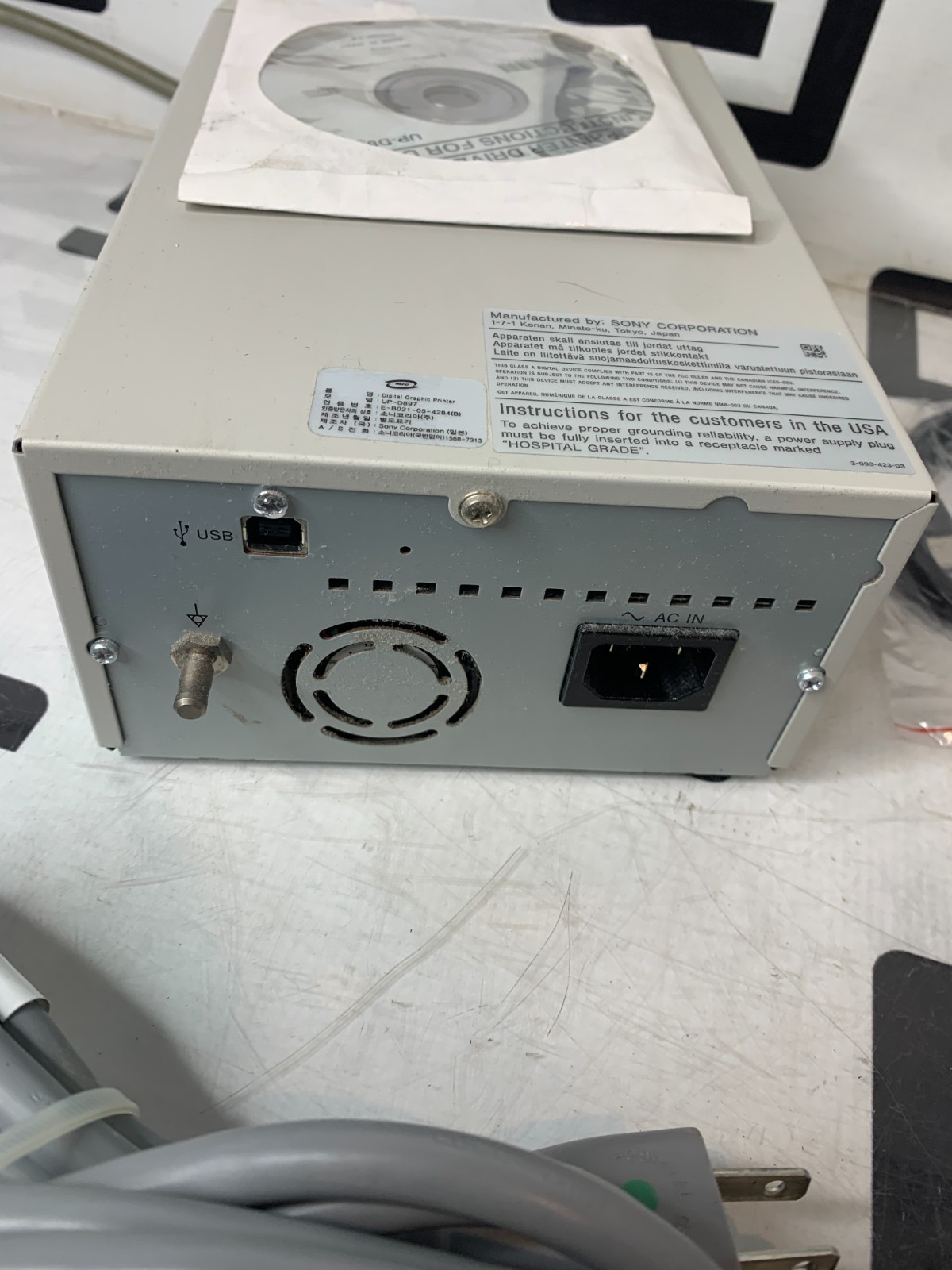 Used Sony UP-D897 Thermal Printer Digital Graphic Medical B&W Driver TESTED WARRANTY