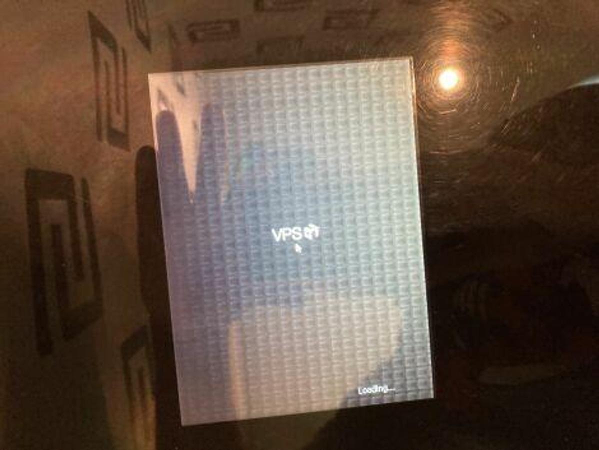 Used VPS Vascular Positioning System Base Unit Arrow VPS