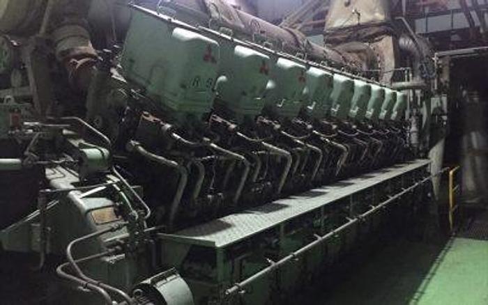 Used Mitsubishi 18KU30A engine with Toshiba generator 6280 KVA each, 50 MW power plant.