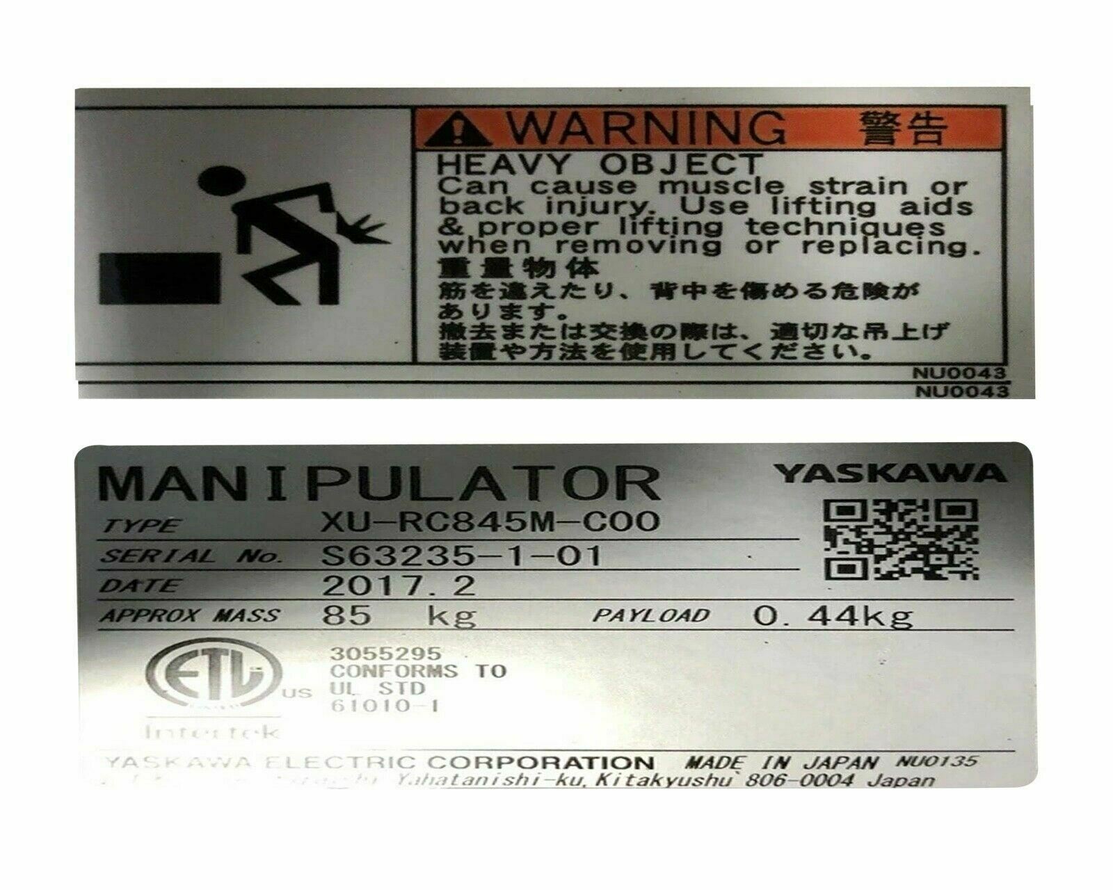 Used 2017 Yaskawa Electric XU-RCM845-COO ROBOT