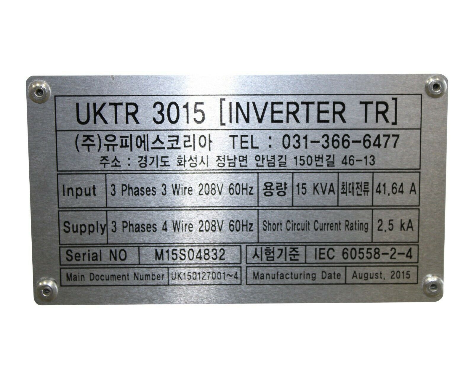 Used UPS KOREA UKTR3015 INVERTED TRANSFORMER 3 PHASE