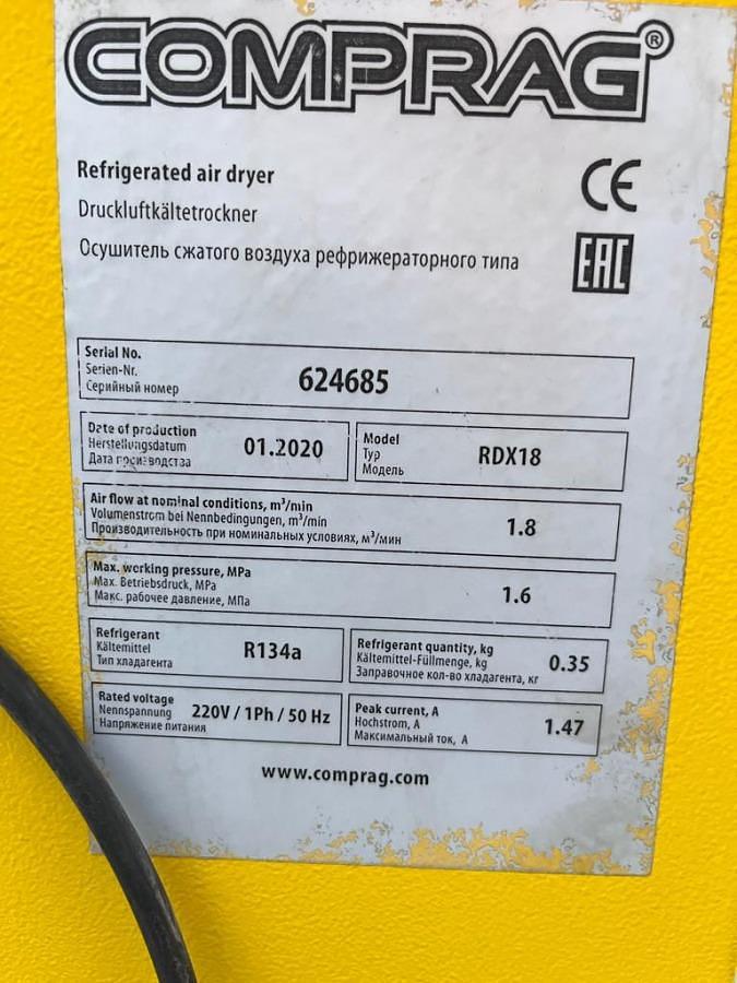 Used COMPRESSED AIR KIT COMPRAG YEAR 2020