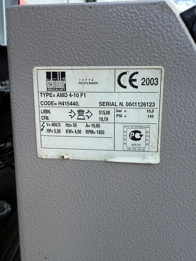 Used SCREW COMPRESSOR SCHNEIDER AMD 4 -10F1