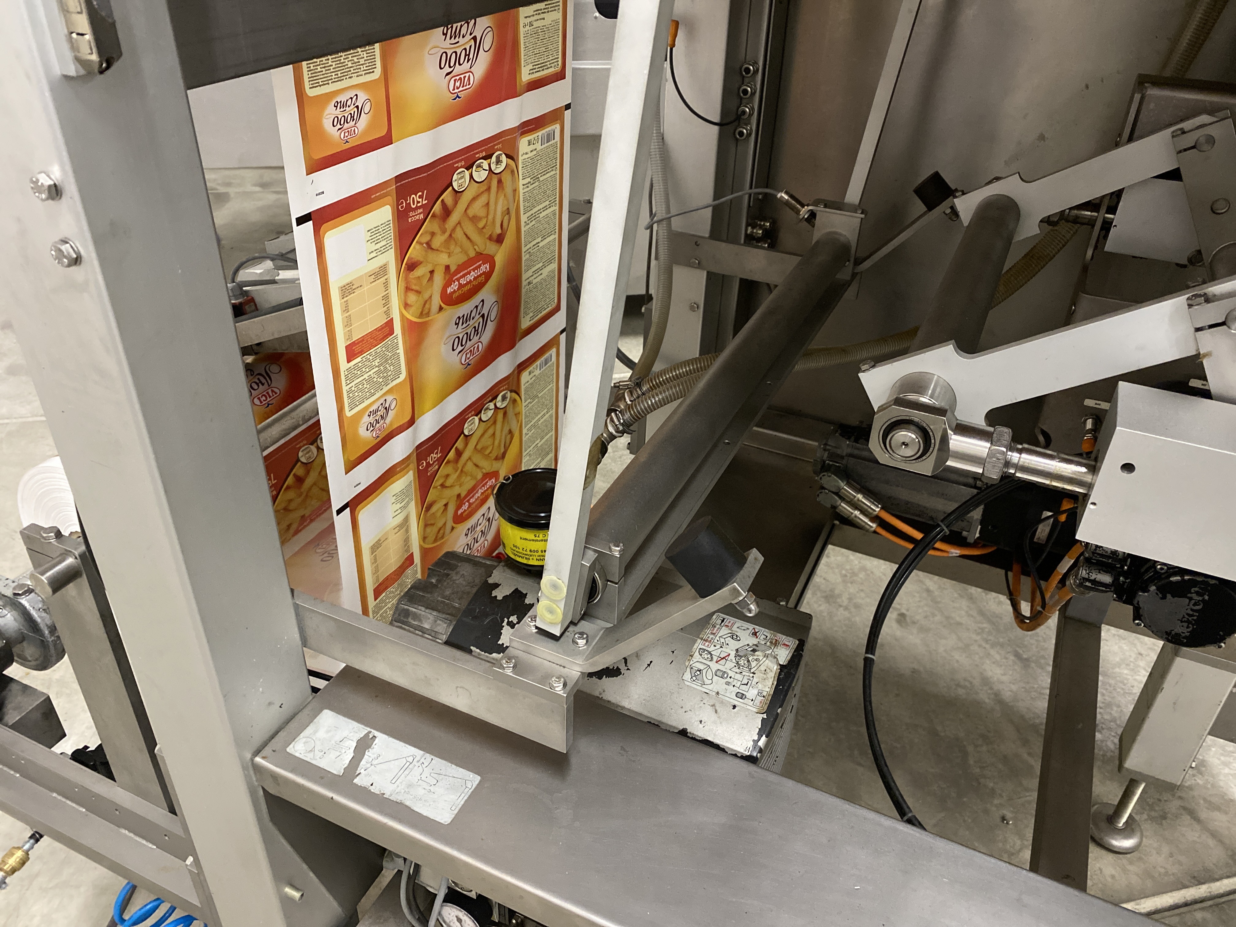 Used Bosch vertical bagger RVE 3615 LS