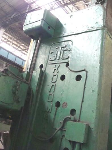 Used Lathe Vertical Turning 1556