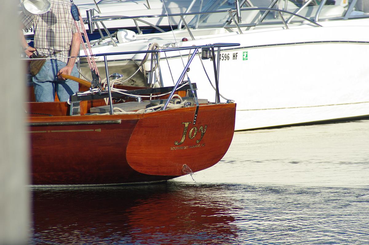 Used 2003 Hank Hinckley Great Harbor 26 | 26ft