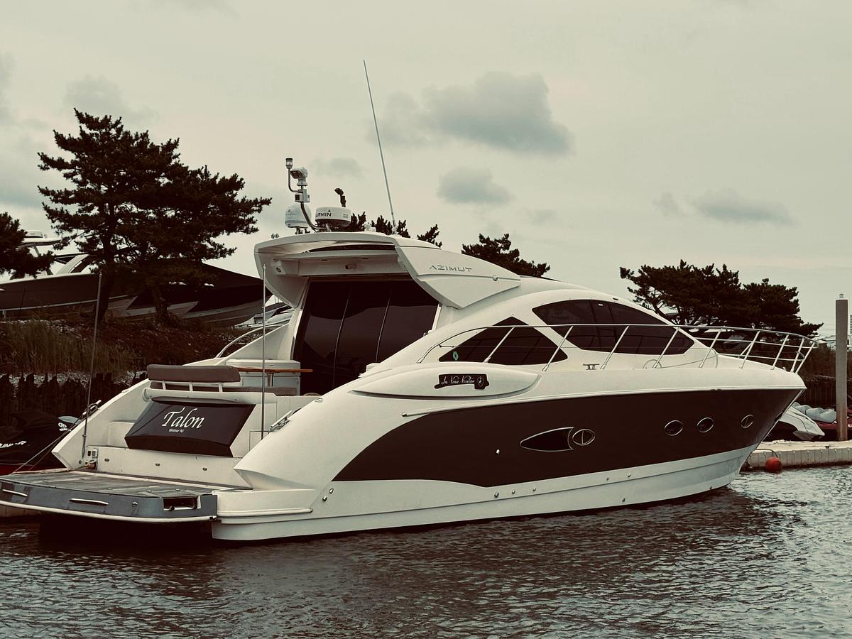 Used 2009 Azimut Atlantis 50 | 50ft