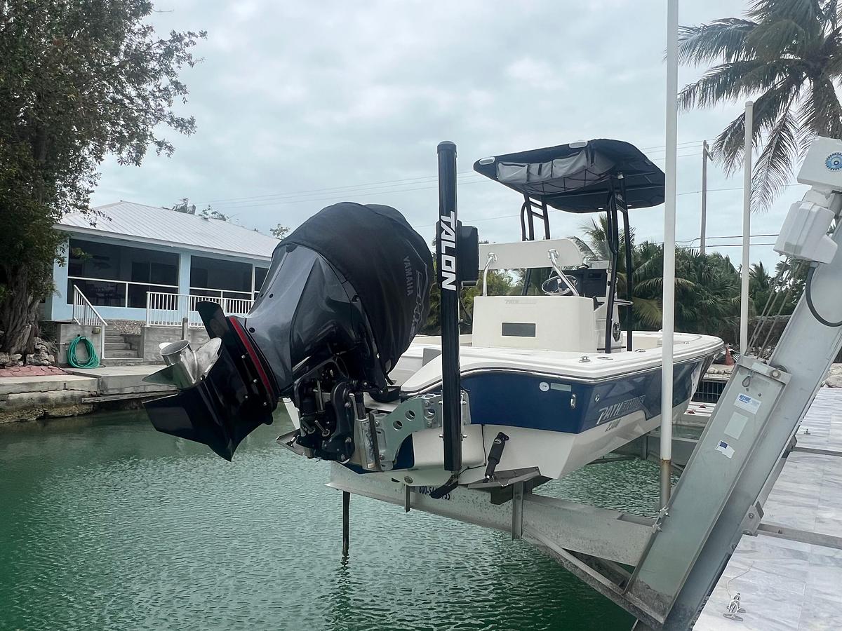 Used 2014 Pathfinder 2300 HPS | 23ft