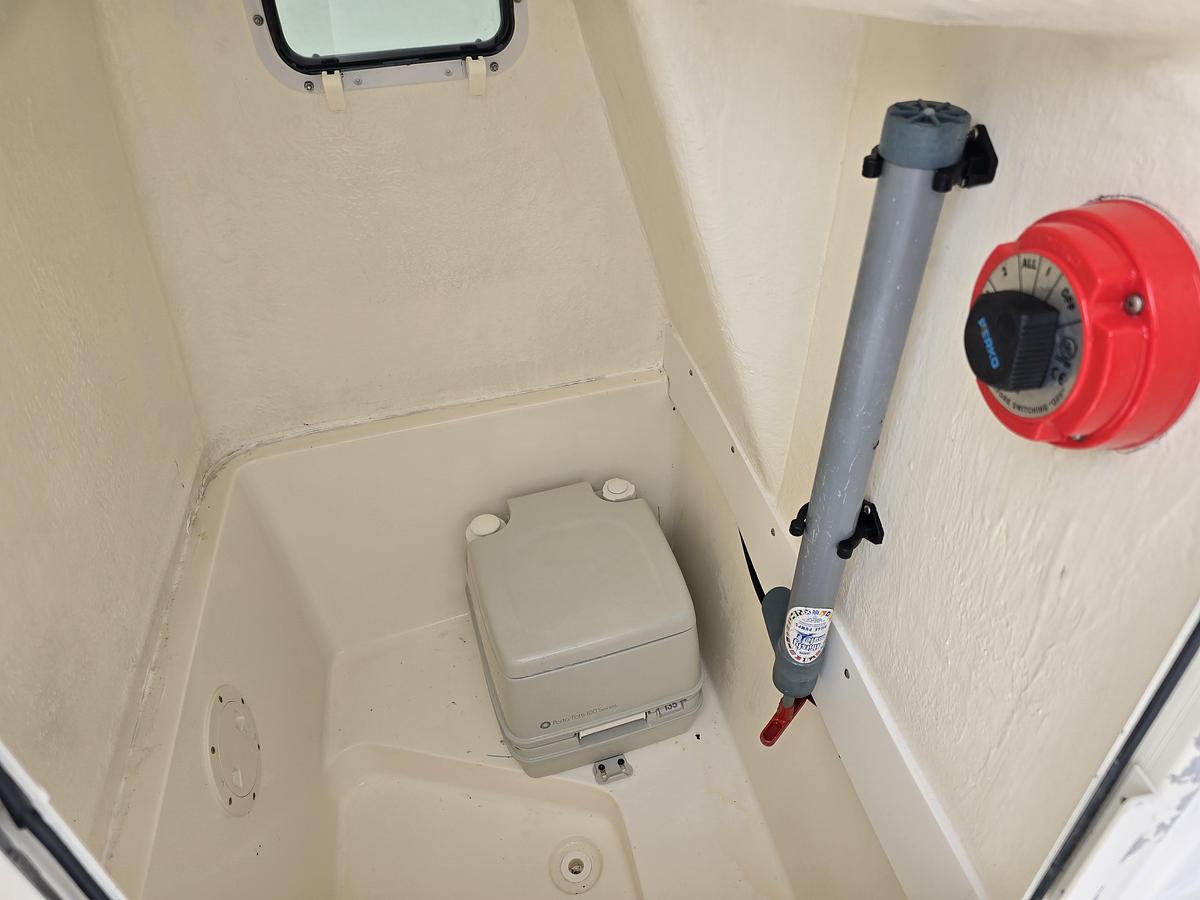 Used 2004 23' Mako 232 Center Console | 23ft