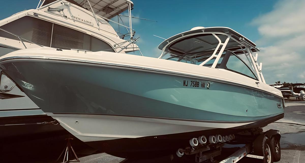 Used 2020 Boston Whaler 270 Vintage | 27ft