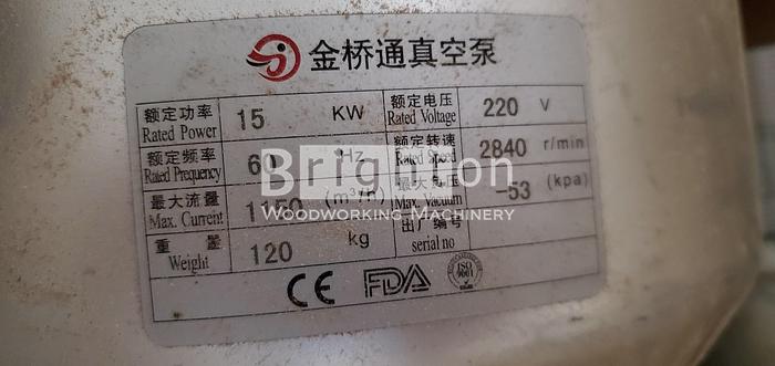 2018 Vacuum Pump 20HP, 15kw