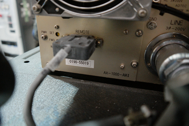 Used AMAT P5000 Mark II-J