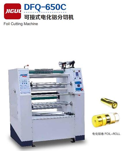 Foil Cutting Machine