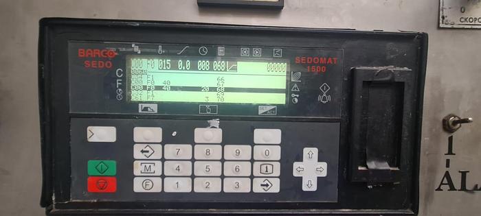 Used Jet dyeing DOFAMA BC 11/2  250 kgs 1995