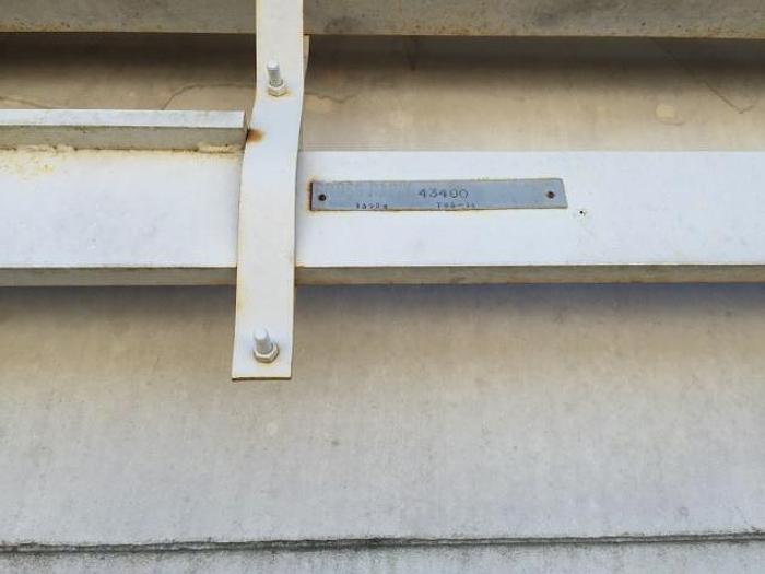 Used Stephens Portable Low Profile Concrete Batch Plant
